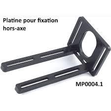 Platine de fixation du moteur